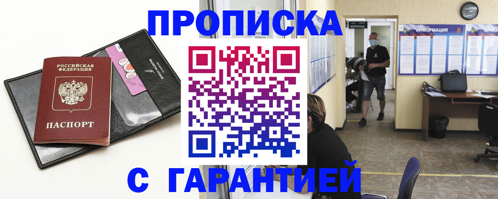 форма 3 в Богородицке