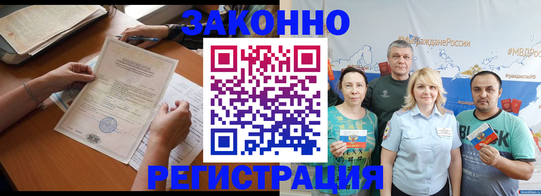 форма 3 в Богородицке